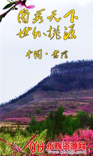 �����׷�, �����׷�