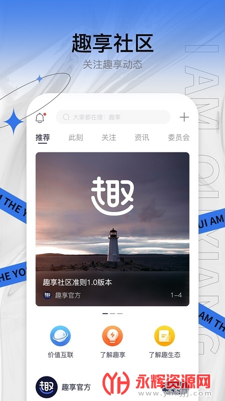 Ȥapp°, Ȥapp°