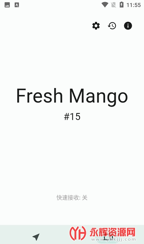 �������ļ�����APP, �������ļ�����APP