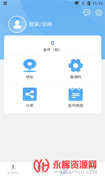 һ��һ��, һ��һ��