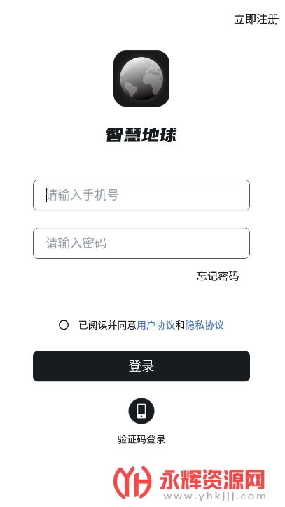 ǻ۵app, ǻ۵app