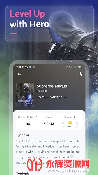 webnovelʰ, webnovelʰ