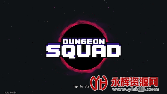 Dungeon Squad(С), Dungeon Squad(С)