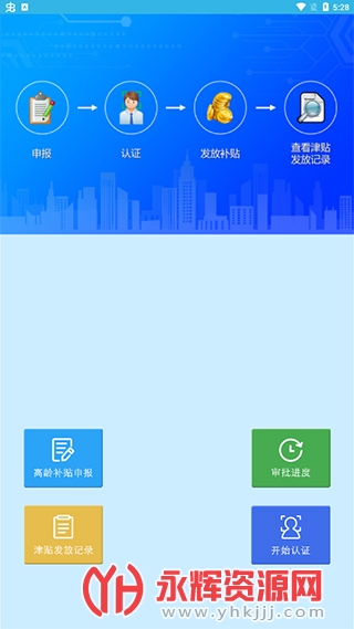 䲹֤ʶ, 䲹֤ʶ