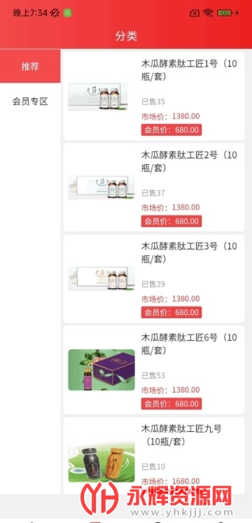 �䵱�����ƽ̨, �䵱�����ƽ̨