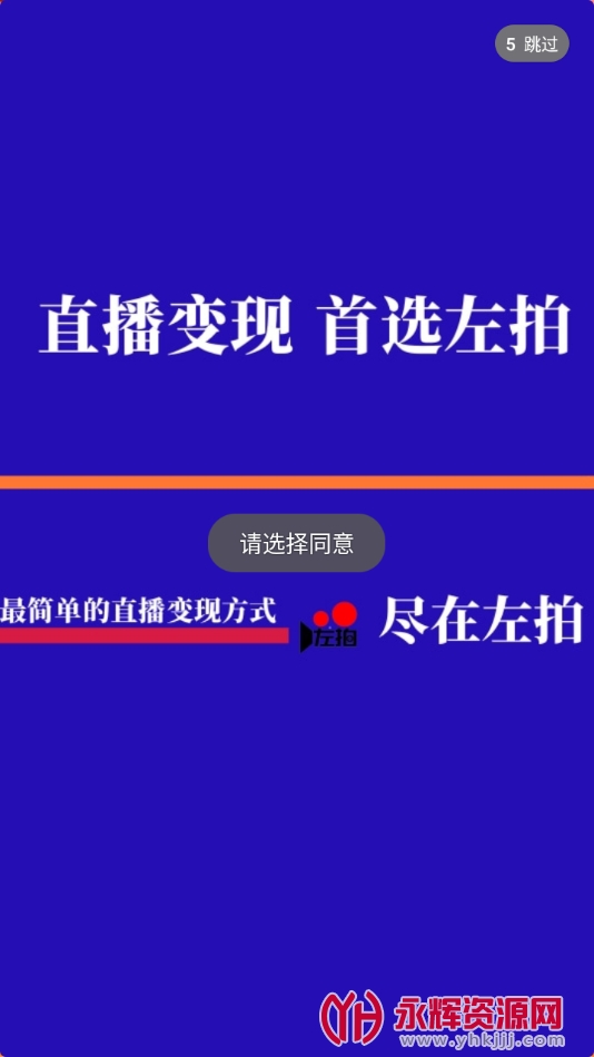 ����(��Ч��Ƶ����), ����(��Ч��Ƶ����)