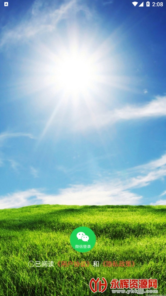 ����(��Ч��Ƶ����), ����(��Ч��Ƶ����)