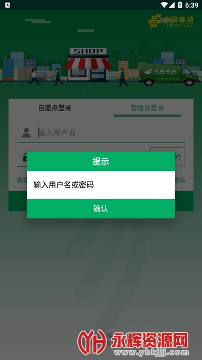 °汾(eͨ), °汾(eͨ)