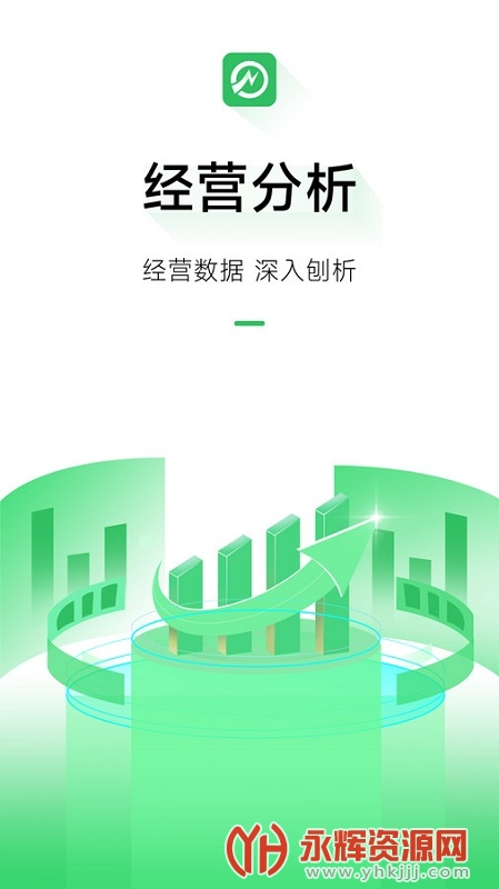 ���׮��Ӫ, ���׮��Ӫ