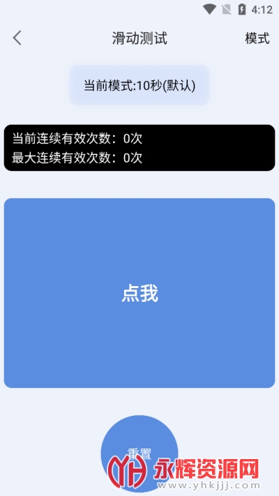 ���ٲ�����cps��վ, ���ٲ�����cps��վ