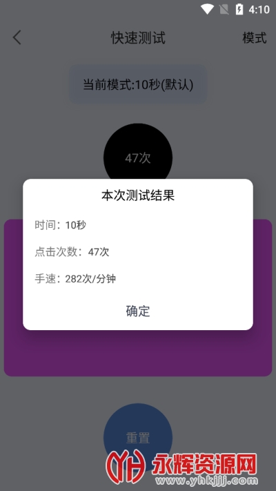 ���ٲ�����cps��վ, ���ٲ�����cps��վ