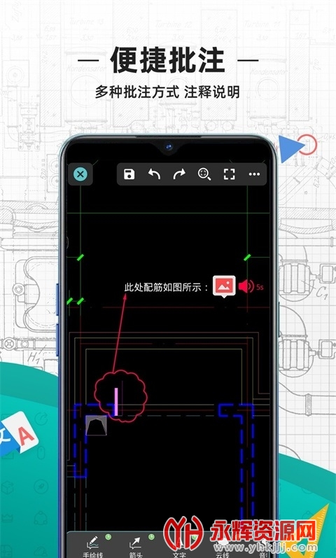 �Ƴ�CAD2023���ü���, �Ƴ�CAD2023���ü���