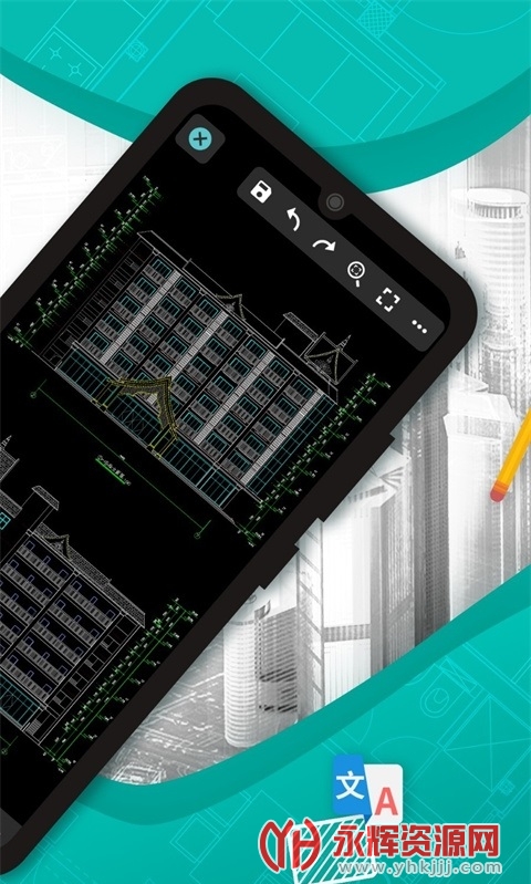 �Ƴ�CAD2023���ü���, �Ƴ�CAD2023���ü���