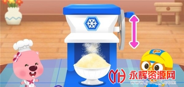 Pororo Cooking game, Pororo Cooking game