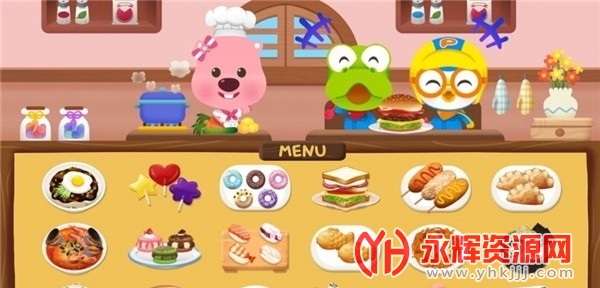 Pororo Cooking game, Pororo Cooking game