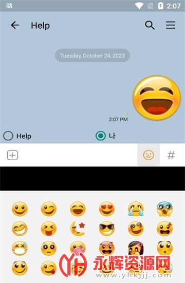 talkmaker�Ի�������, talkmaker�Ի�������