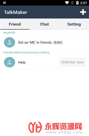 talkmaker�Ի�������, talkmaker�Ի�������