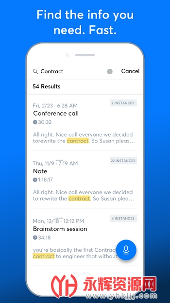 Otter��������app��׿�ֻ���