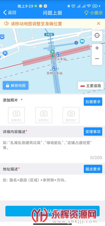 ����΢�ǹ�