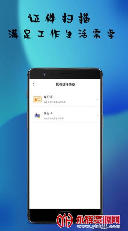 ɨ����PDFͼƬת��, ɨ����PDFͼƬת��