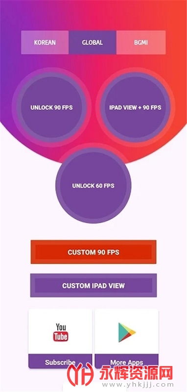 90fps�������ֹ�����, 90fps�������ֹ�����