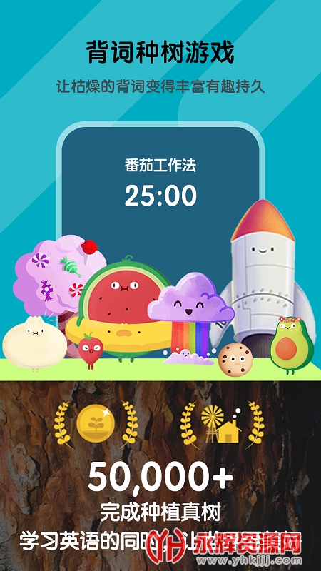 ʴAPP, ʴAPP