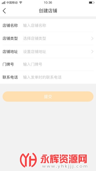 �۵���app��׿�ֻ���