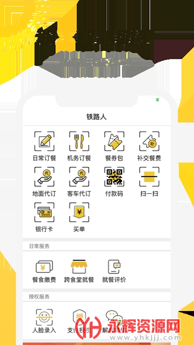 ·appϵͳ, ·appϵͳ