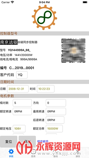 ϾԶappٷ