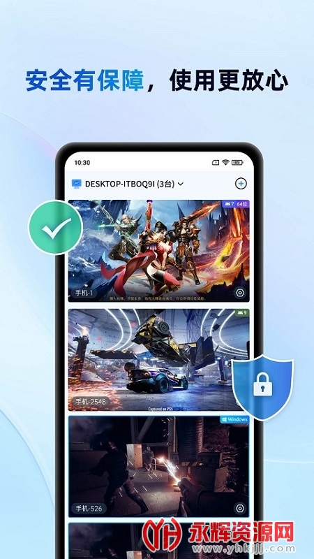 �޽�Ȥ��app, �޽�Ȥ��app