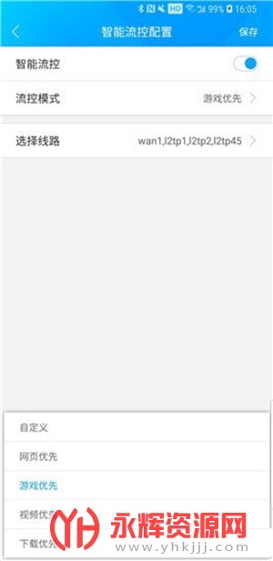 ����e��, ����e��