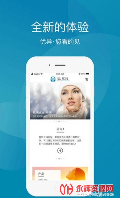 ������app���°汾, ������app���°汾