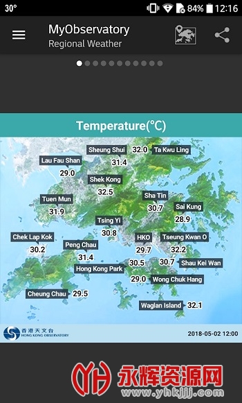 �ҵ�����̨app�ٷ���