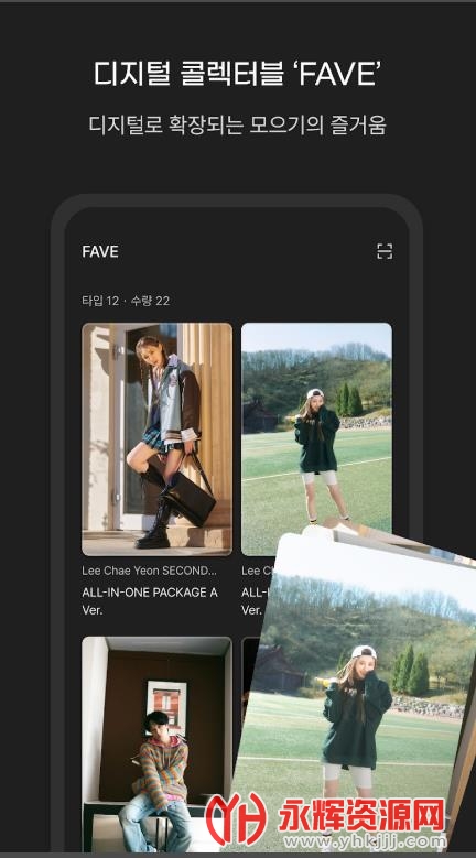 pocaalbum�ٷ���, pocaalbum�ٷ���