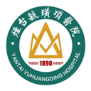 ع諶�ҽԺ�Һ�ԤԼapp��׿�ֻ���v74.0.0���°汾