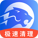 �챪�������°汾app�ٷ���v4.3.52.02��׿��