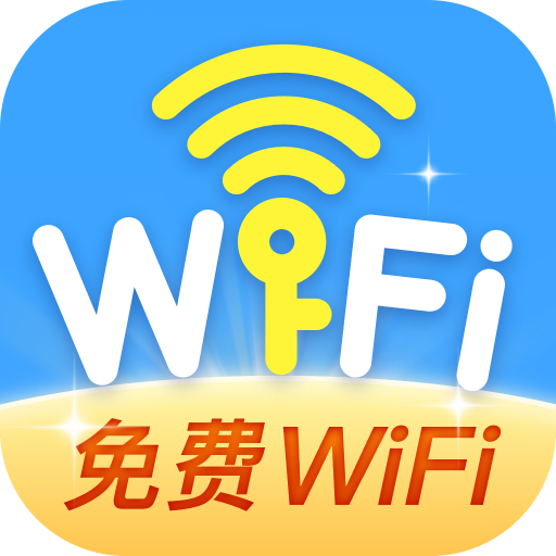 ǧѰȫ��WiFiԿ��app��׿�ֻ���v1.0.3.1001���°汾