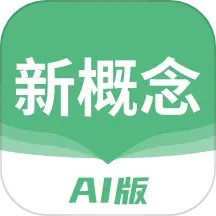 ¸AIapp׿ֻv1.19.1°汾