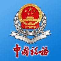 ����ʡ����˰���app��׿�ֻ���(����˰��)v1.3.2���°汾