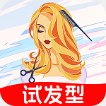 AI�Է���app�ٷ���v1.2.8��׿�ֻ���