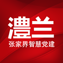 APPv1.4.6 ׿