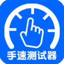 ���ٲ�����cps��վv1.1.1.0 ��׿��