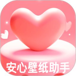 ���ı�ֽ����app��׿�ֻ���v1.0.0���°汾