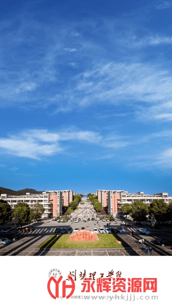 ��������ѧԺ�ƶ�ƽ̨, ��������ѧԺ�ƶ�ƽ̨