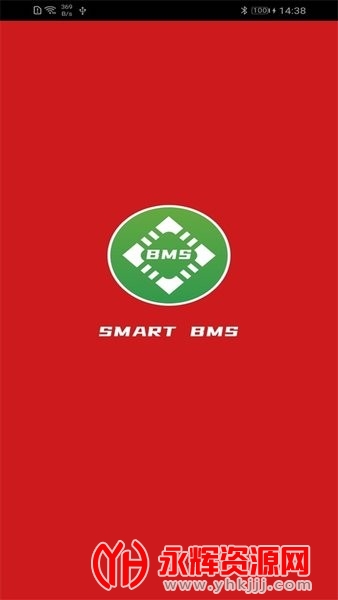 SMART BMS蚂蚁保护板, SMART BMS蚂蚁保护板 SMART BMS蚂蚁保护板, SMART BMS蚂蚁保护板