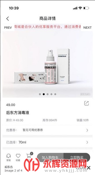 �󶫷�, �󶫷�