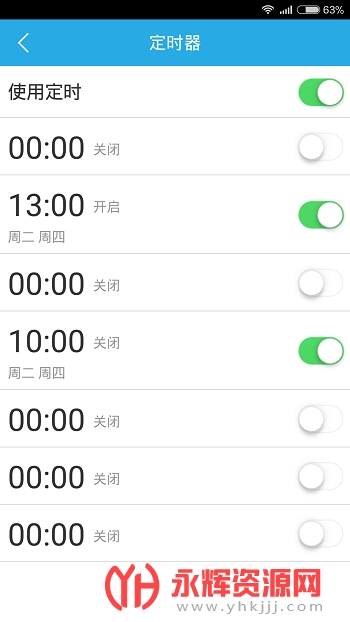 �����ȱ�app�ٷ���