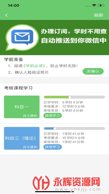 ѧappٷ