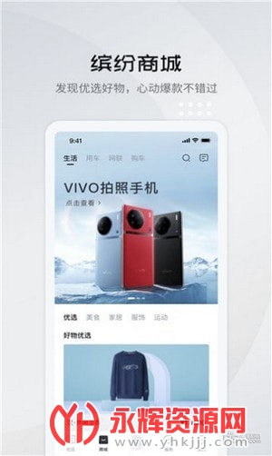 ���ǵ�����app, ���ǵ�����app