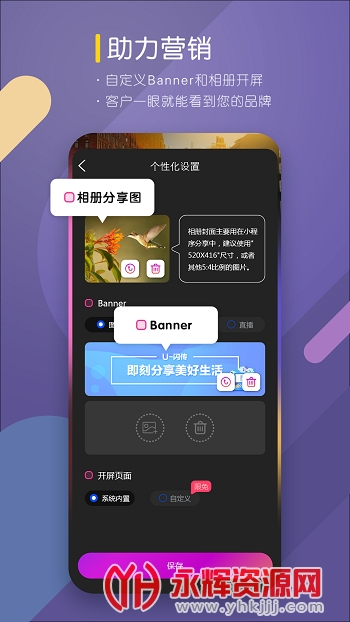 ������Ӱapp�ٷ���